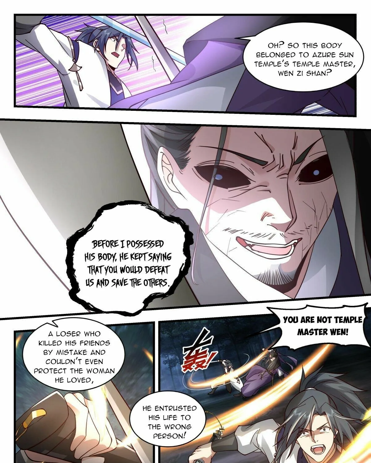 Read Martial Peak chapter 2267 image 4 on Lezhin