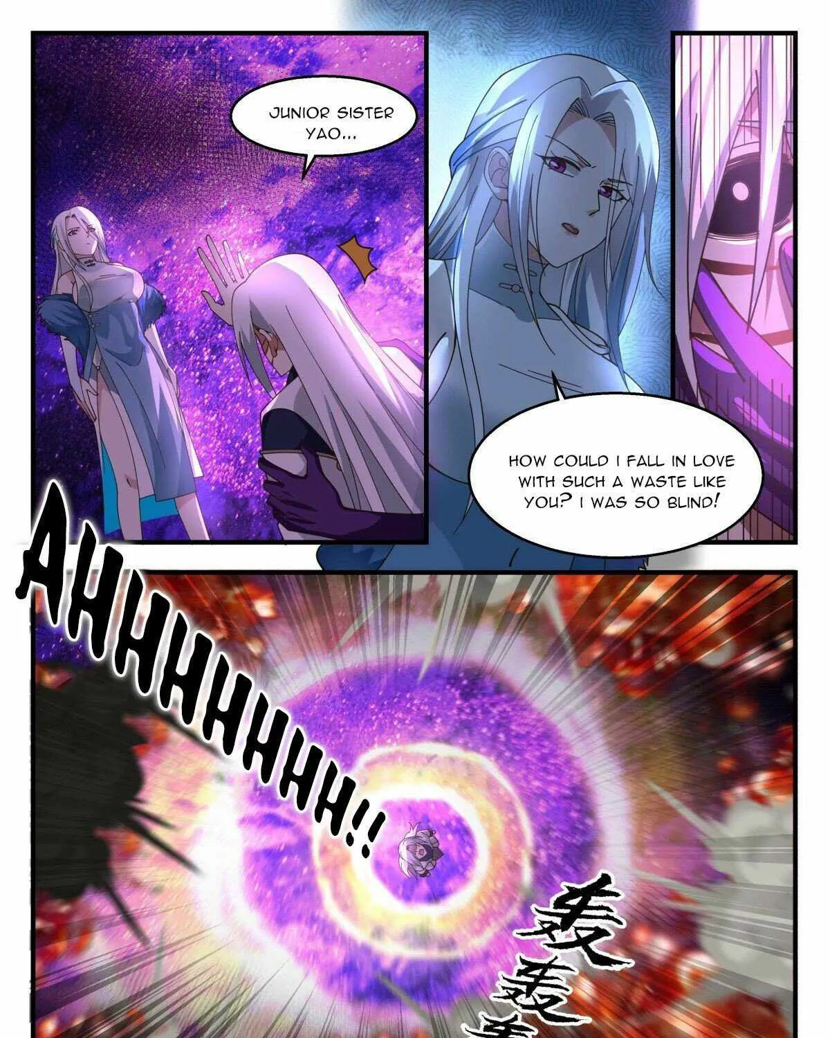 Read Martial Peak chapter 2268 image 16 on Lezhin