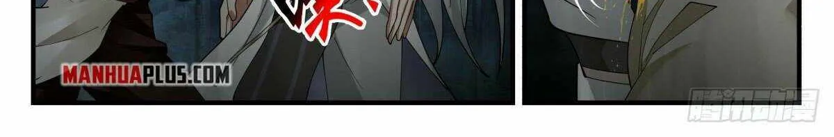 Read Martial Peak chapter 2268 image 5 on Lezhin