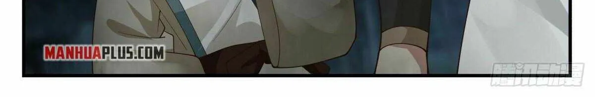 Read Martial Peak chapter 2268 image 7 on Lezhin