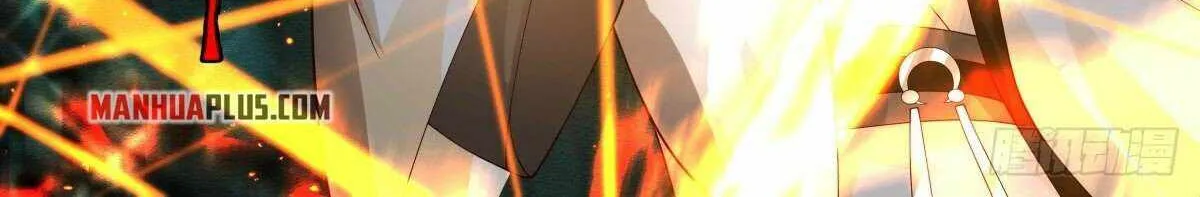 Read Martial Peak chapter 2269 image 11 on Lezhin