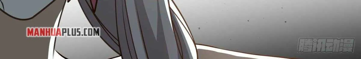 Read Martial Peak chapter 2269 image 19 on Lezhin