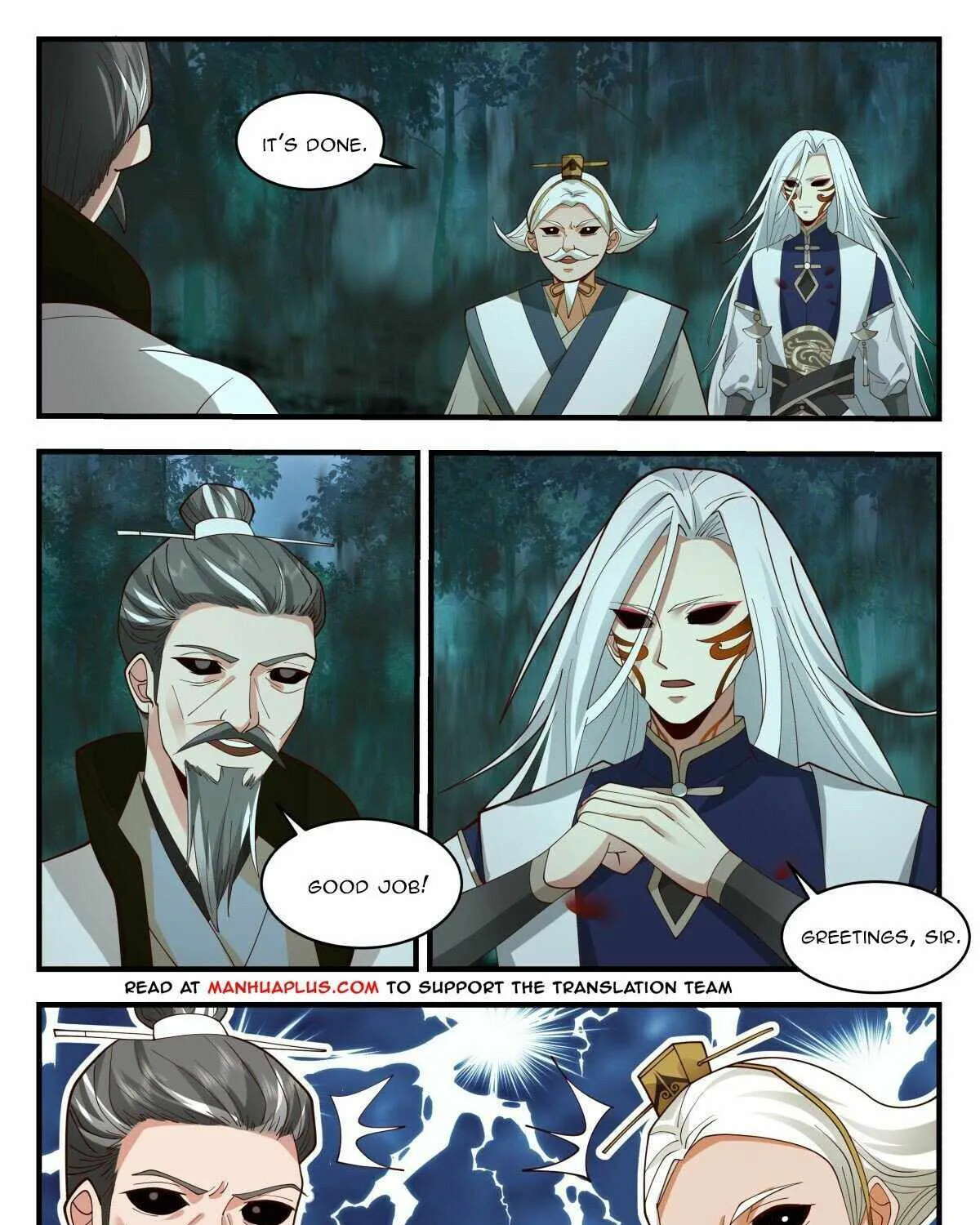 Read Martial Peak chapter 2269 image 2 on Lezhin