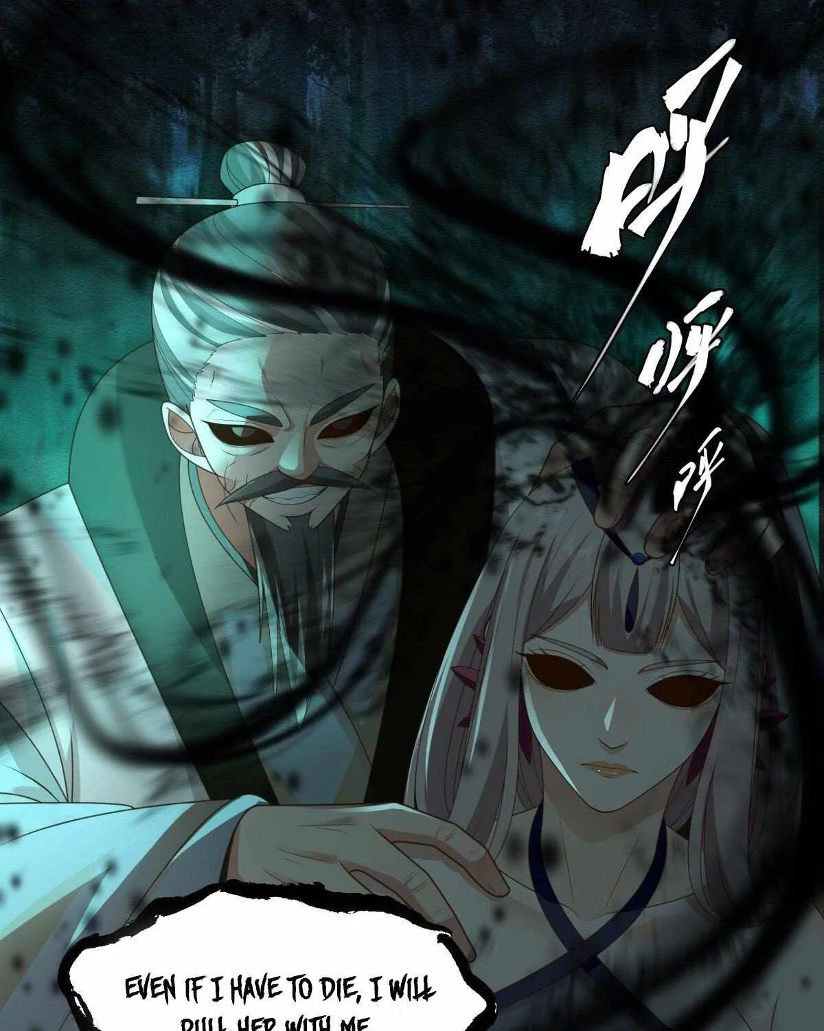 Read Martial Peak chapter 2269 image 22 on Lezhin