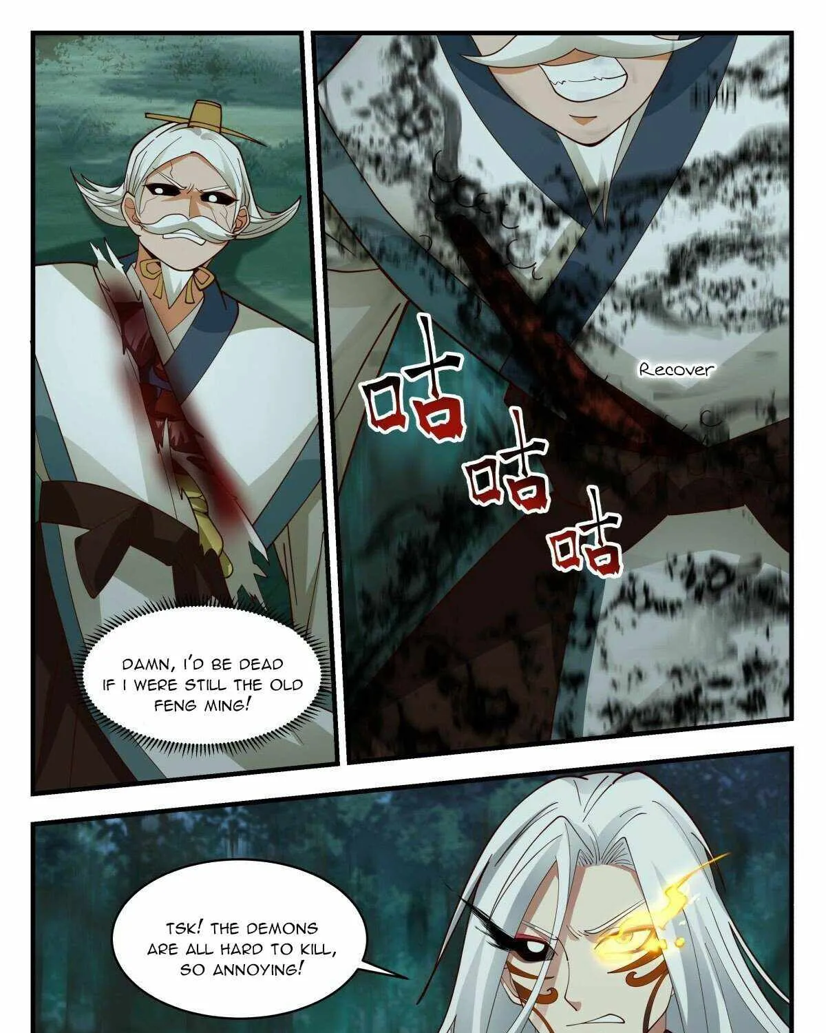Read Martial Peak chapter 2269 image 8 on Lezhin