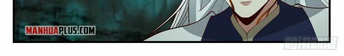 Read Martial Peak chapter 2269 image 9 on Lezhin
