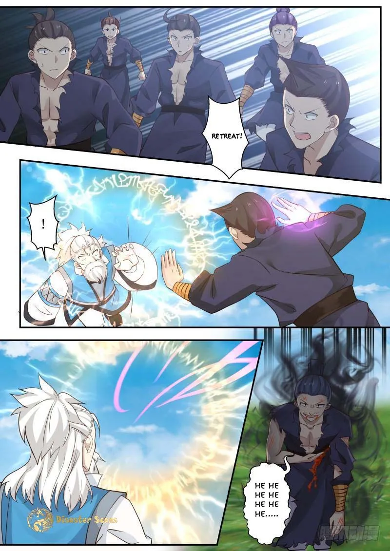 Read Martial Peak chapter 227 image 6 on Lezhin