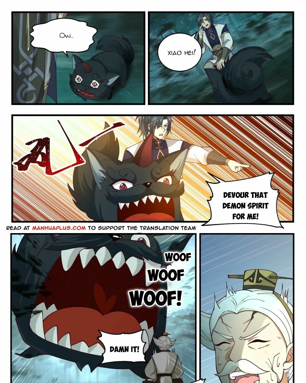 Read Martial Peak chapter 2270 image 2 on Lezhin
