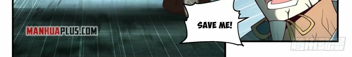 Read Martial Peak chapter 2270 image 3 on Lezhin