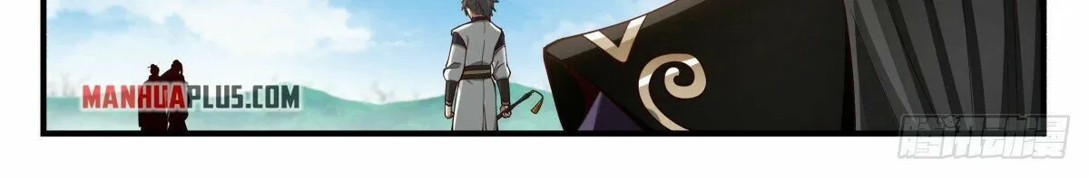 Read Martial Peak chapter 2270 image 9 on Lezhin