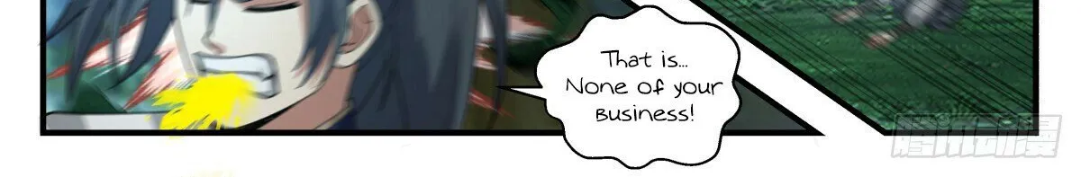 Read Martial Peak chapter 2271 image 17 on Lezhin