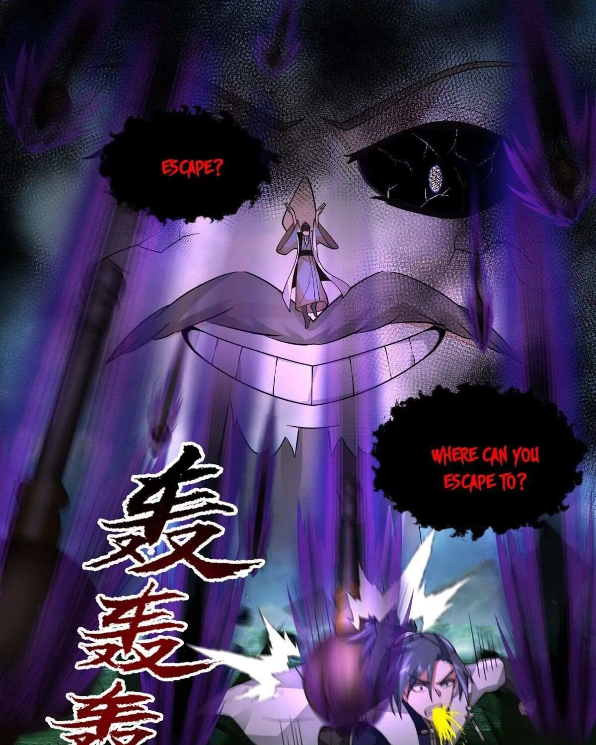 Read Martial Peak chapter 2271 image 22 on Lezhin