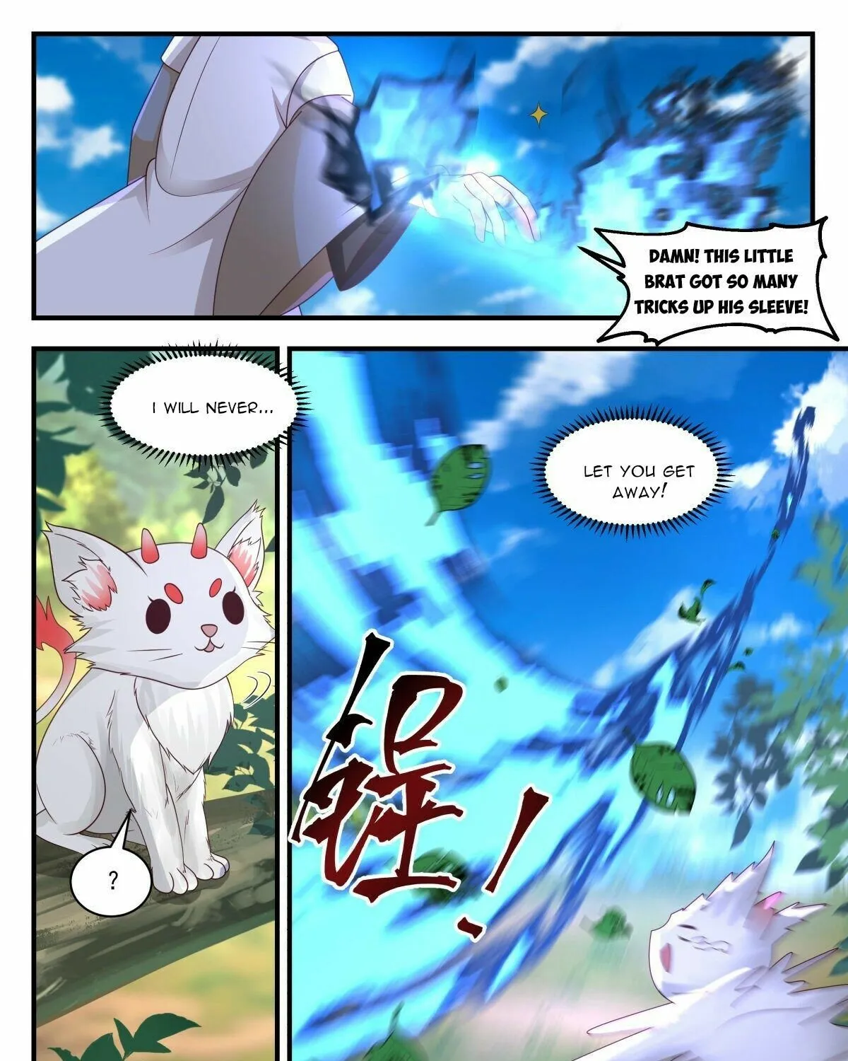 Read Martial Peak chapter 2272 image 18 on Lezhin