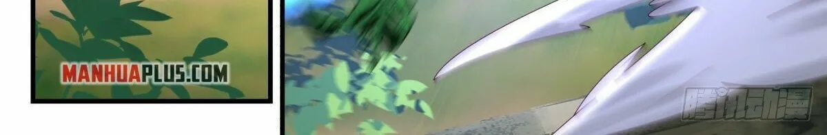 Read Martial Peak chapter 2272 image 19 on Lezhin
