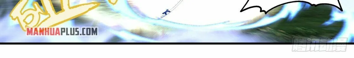 Read Martial Peak chapter 2272 image 5 on Lezhin