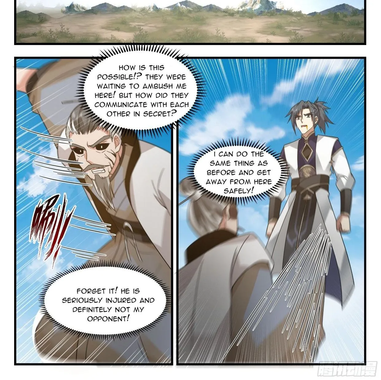 Read Martial Peak chapter 2273 image 1 on Lezhin