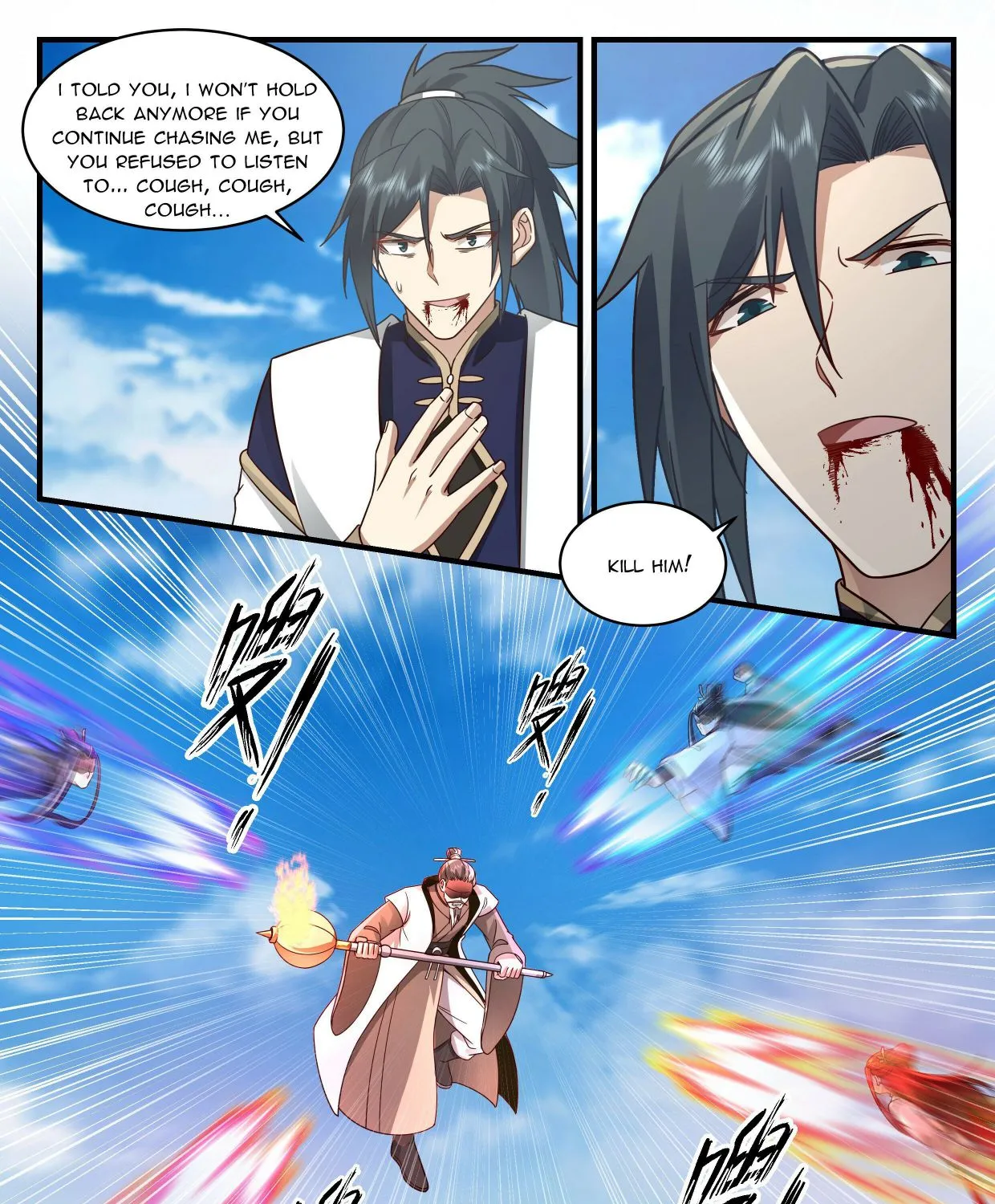 Read Martial Peak chapter 2273 image 10 on Lezhin