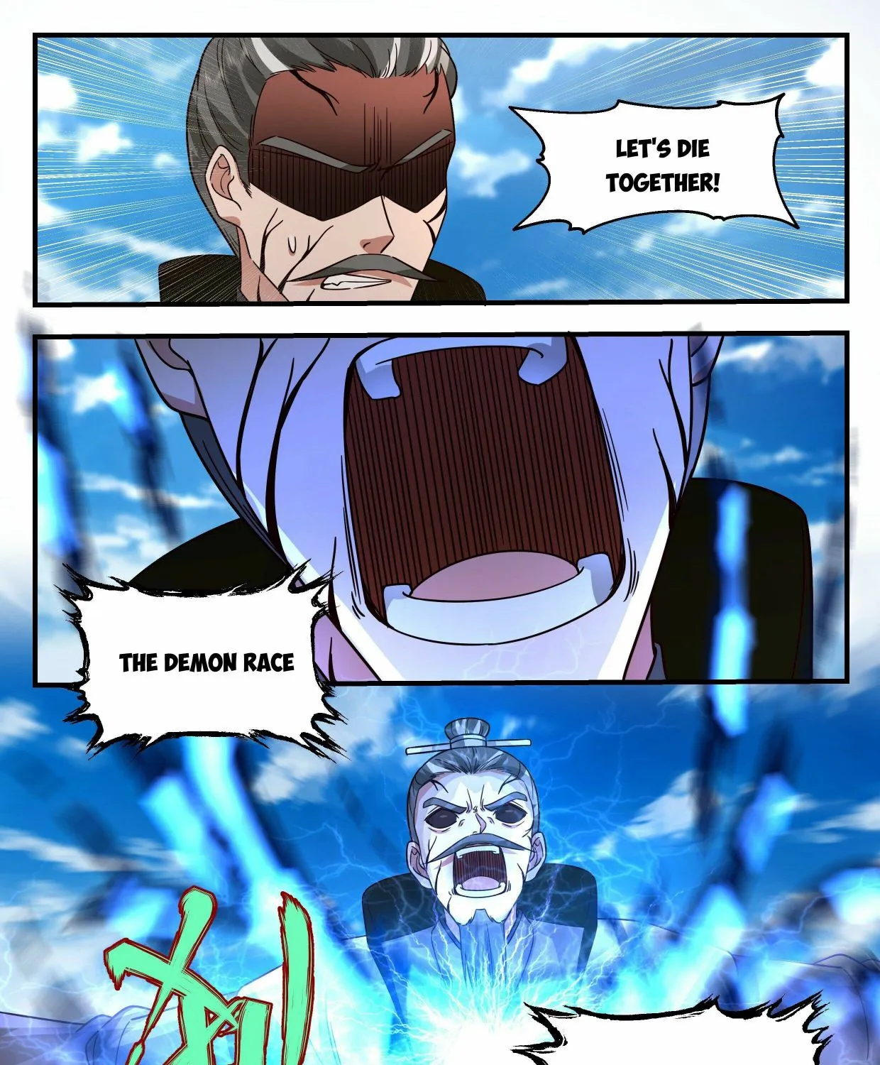 Read Martial Peak chapter 2273 image 12 on Lezhin