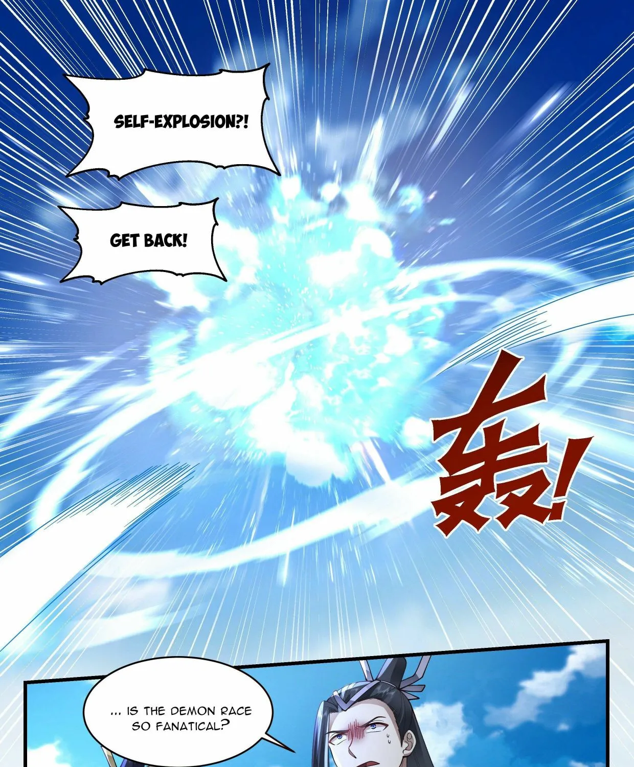 Read Martial Peak chapter 2273 image 14 on Lezhin