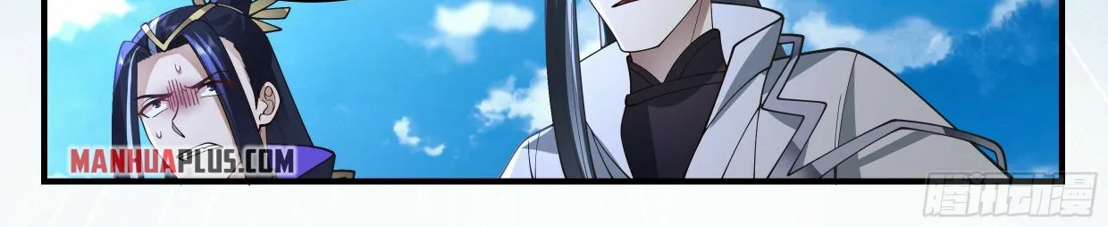 Read Martial Peak chapter 2273 image 15 on Lezhin