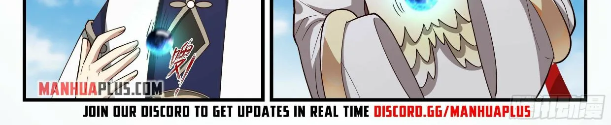 Read Martial Peak chapter 2273 image 19 on Lezhin