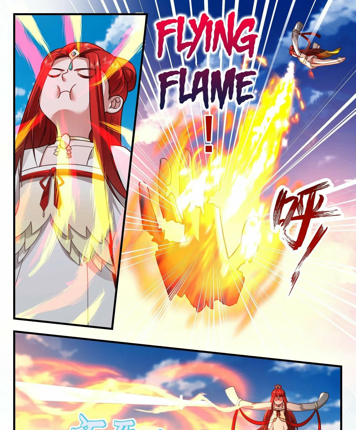 Read Martial Peak chapter 2273 image 4 on Lezhin