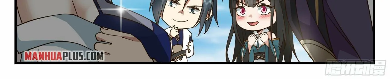 Read Martial Peak chapter 2274 image 11 on Lezhin