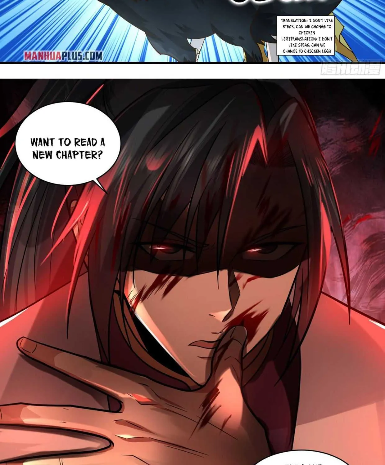 Read Martial Peak chapter 2274 image 23 on Lezhin