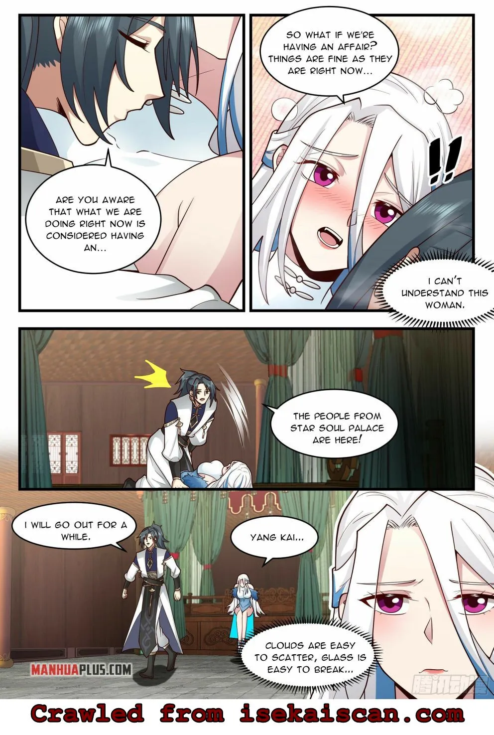 Read Martial Peak chapter 2275 image 11 on Lezhin
