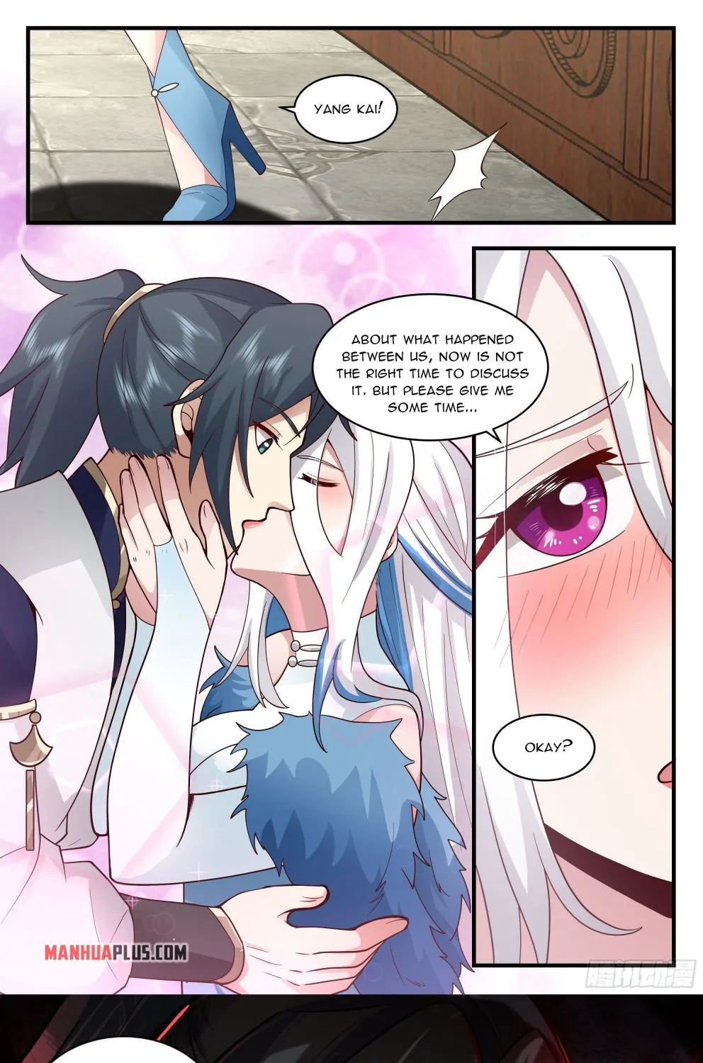 Read Martial Peak chapter 2275 image 12 on Lezhin