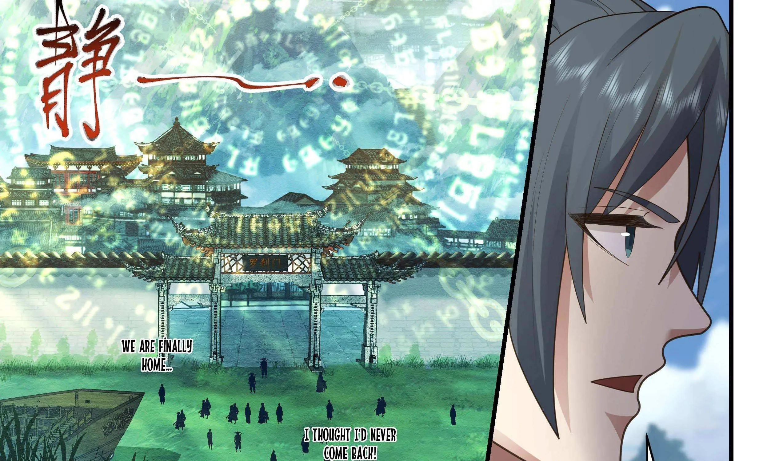 Read Martial Peak chapter 2276 image 14 on Lezhin