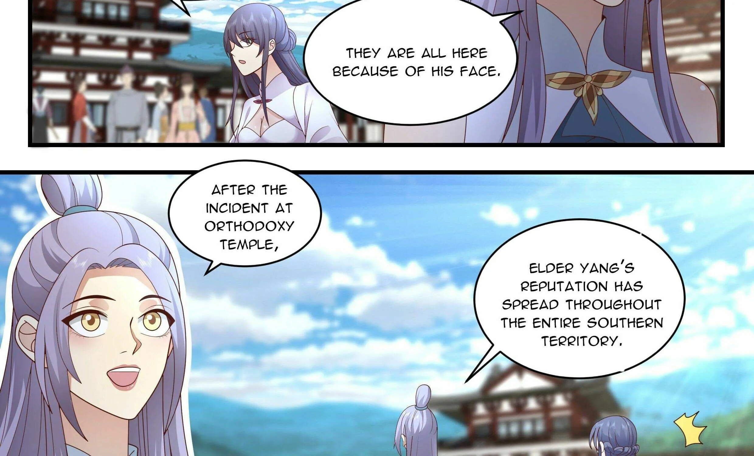Read Martial Peak chapter 2277 image 17 on Lezhin