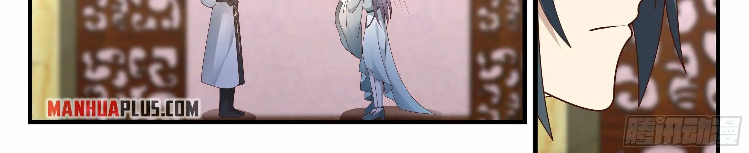 Read Martial Peak chapter 2277 image 24 on Lezhin