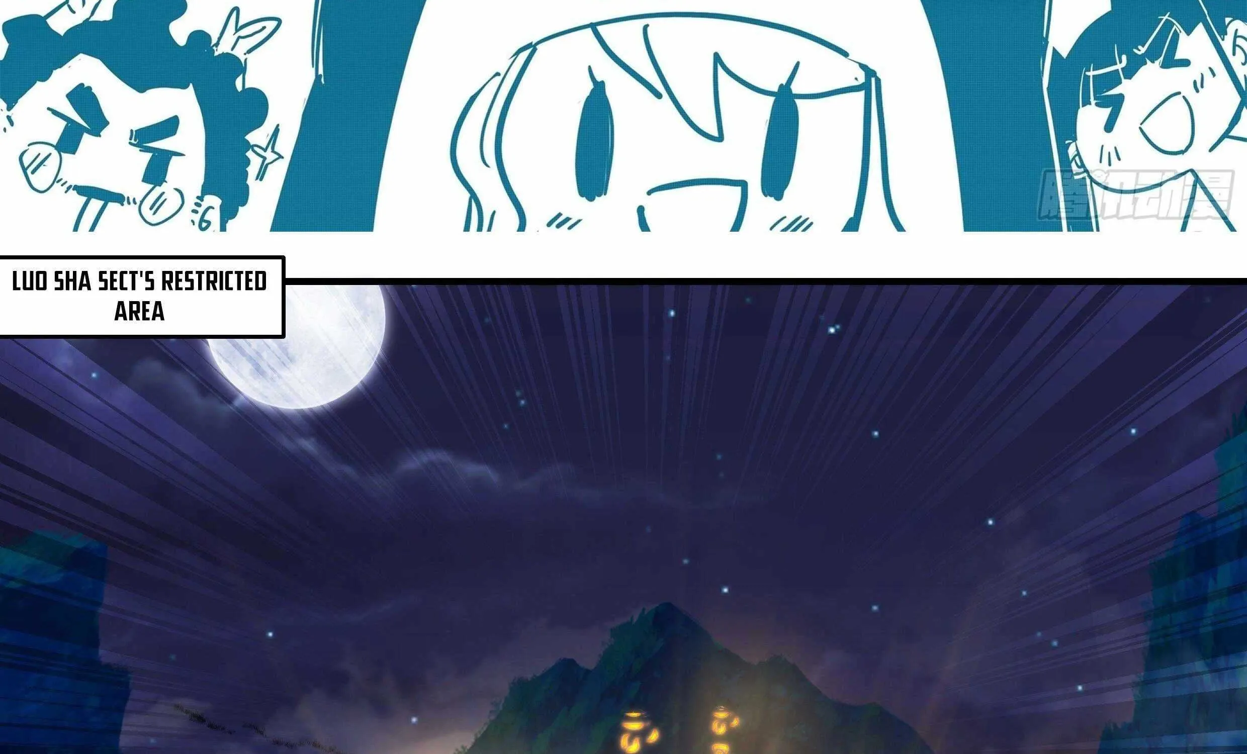 Read Martial Peak chapter 2278 image 1 on Lezhin