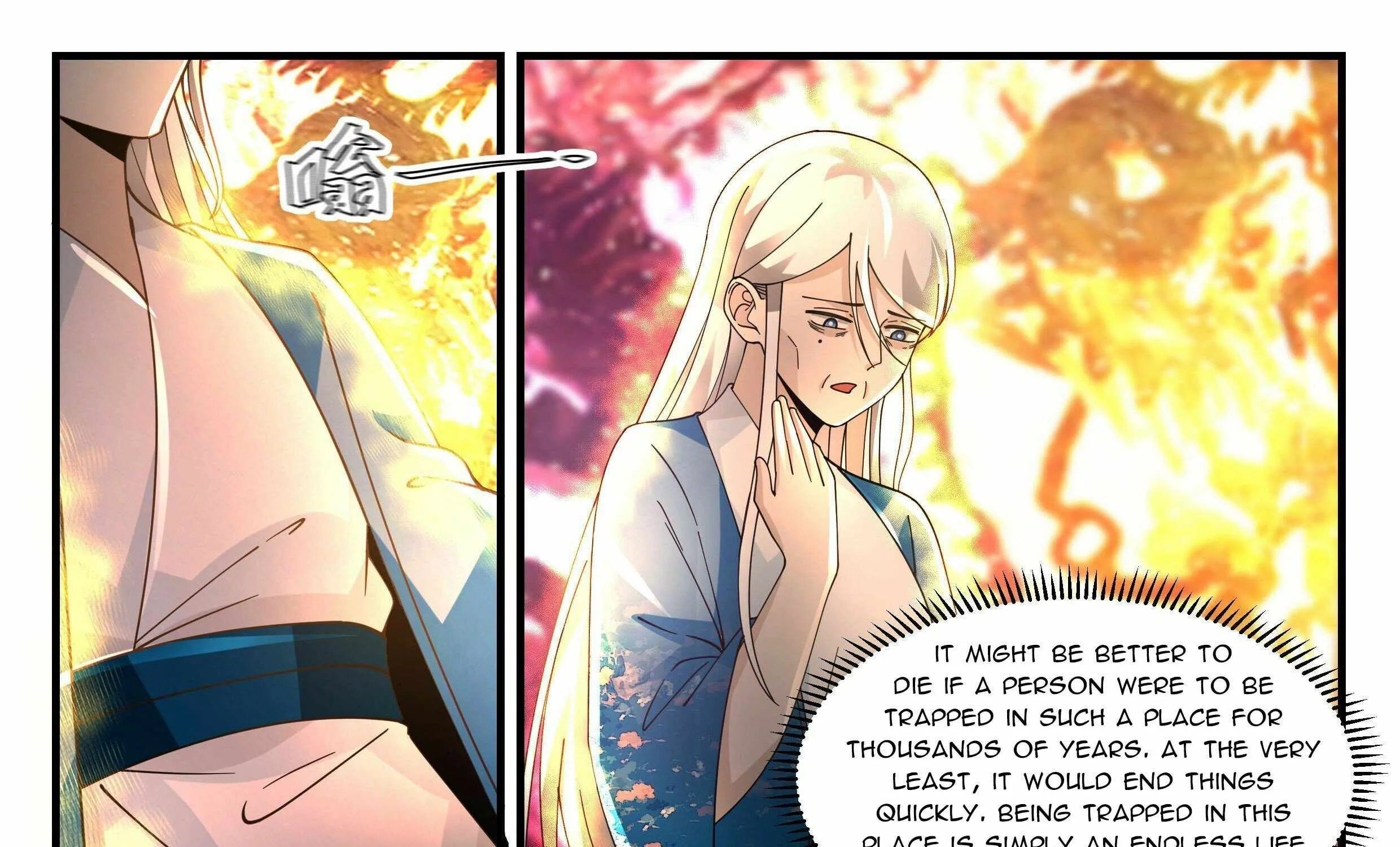 Read Martial Peak chapter 2278 image 19 on Lezhin