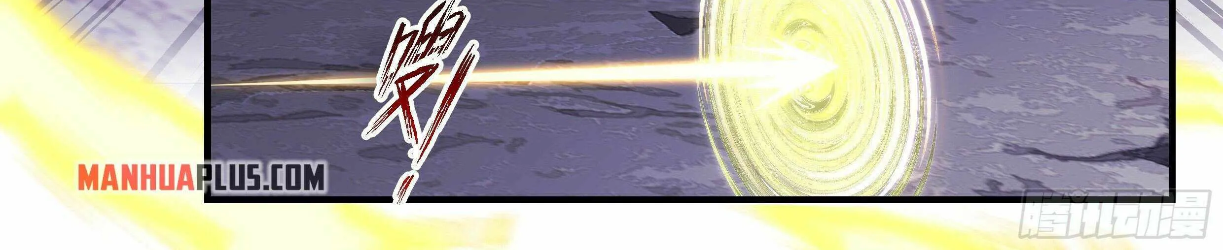 Read Martial Peak chapter 2278 image 9 on Lezhin