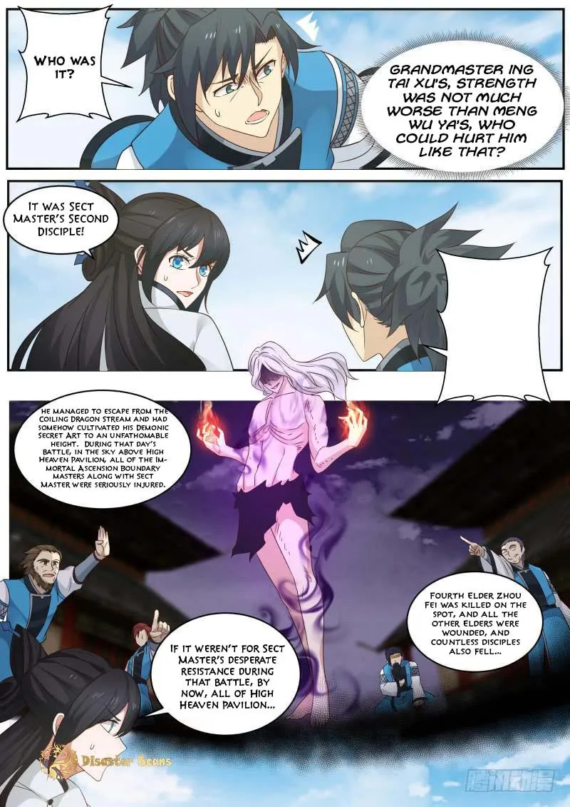 Read Martial Peak chapter 228 image 6 on Lezhin