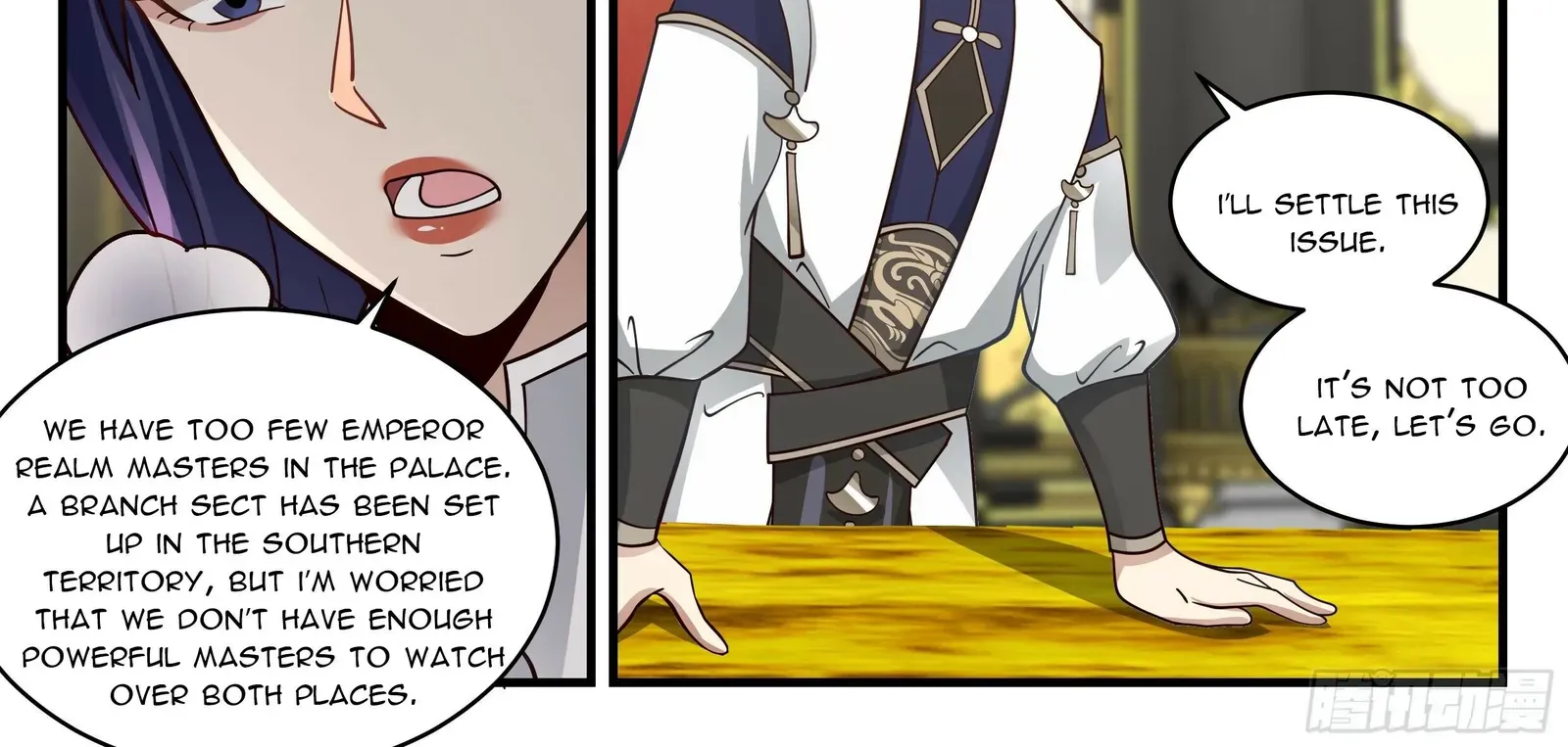 Read Martial Peak chapter 2280 image 11 on Lezhin