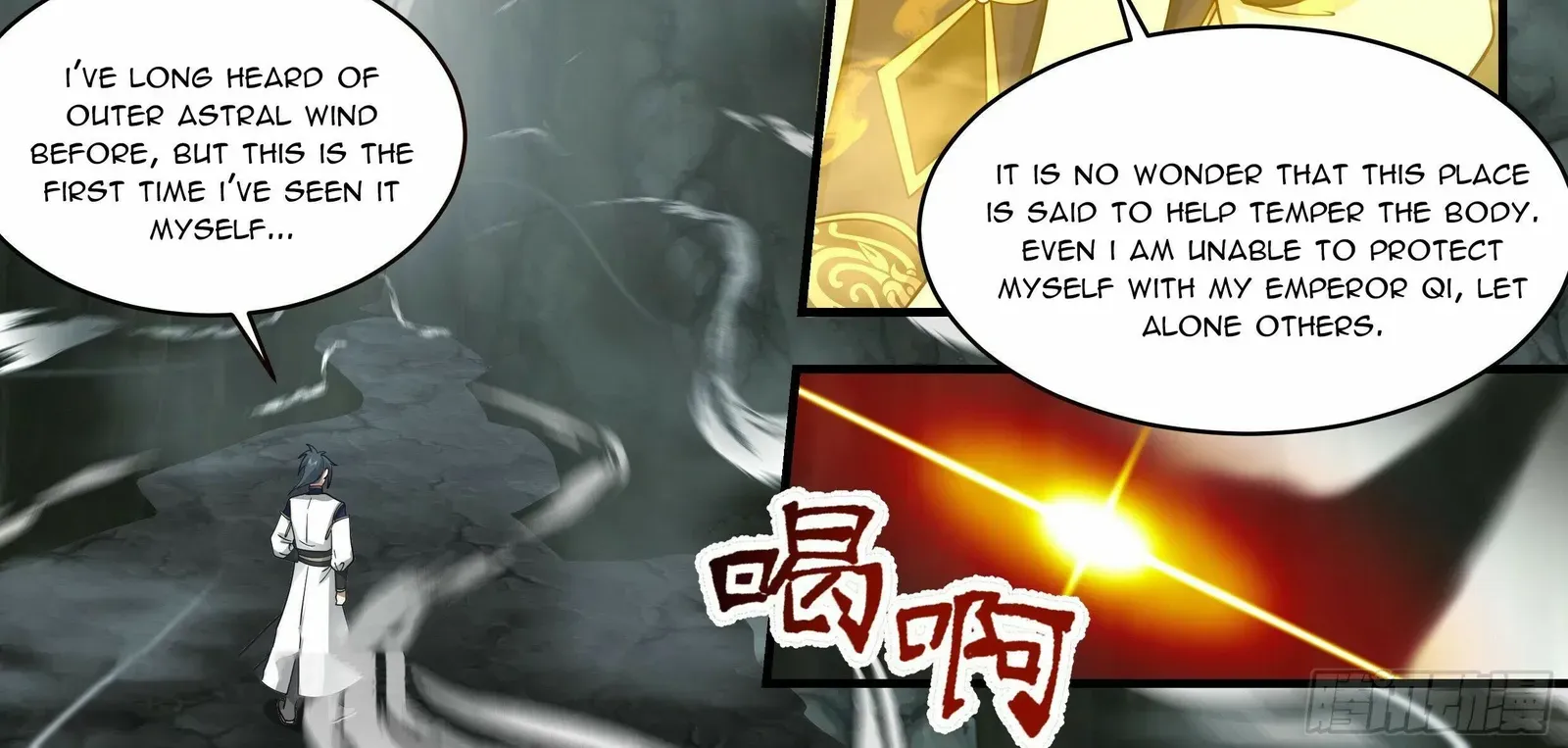 Read Martial Peak chapter 2280 image 15 on Lezhin