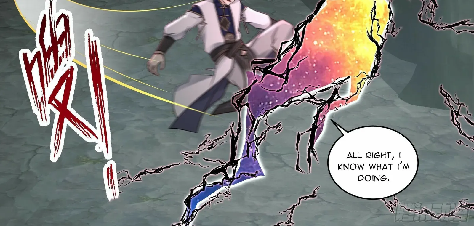 Read Martial Peak chapter 2280 image 21 on Lezhin