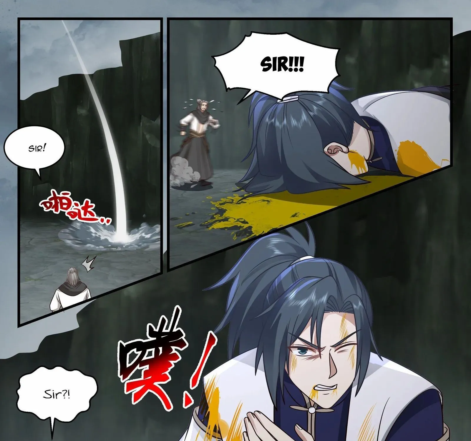 Read Martial Peak chapter 2280 image 22 on Lezhin