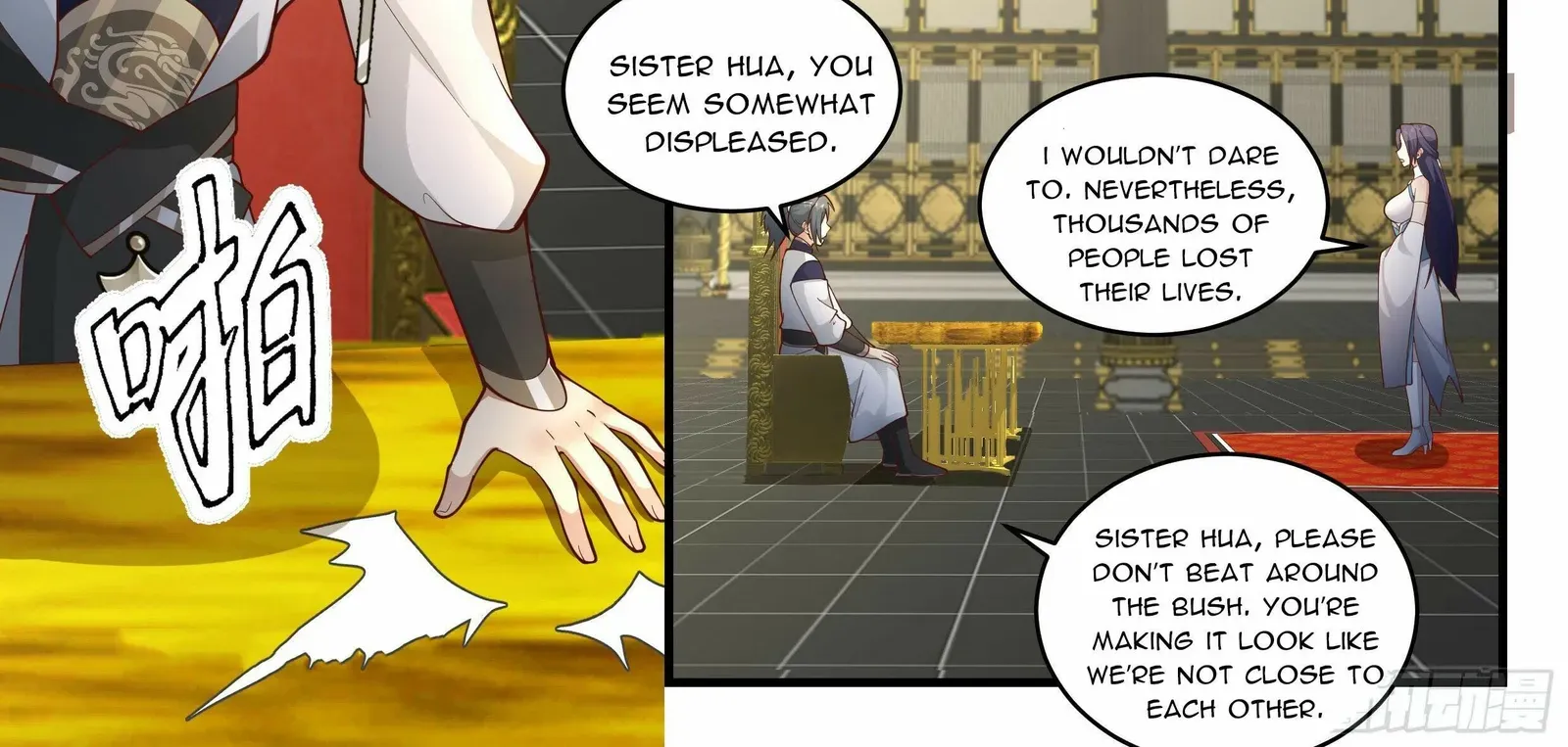 Read Martial Peak chapter 2280 image 3 on Lezhin