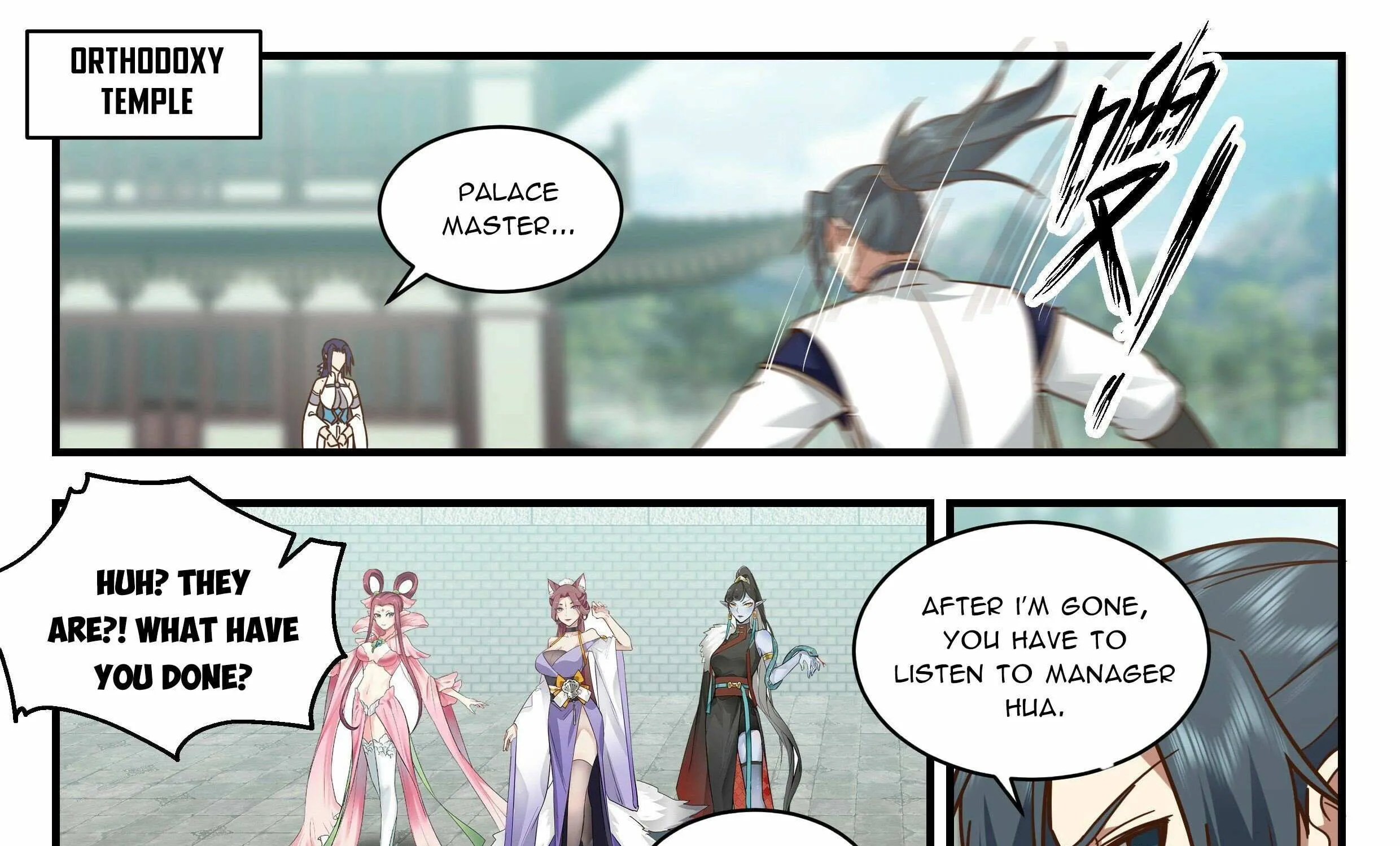 Read Martial Peak chapter 2281 image 19 on Lezhin