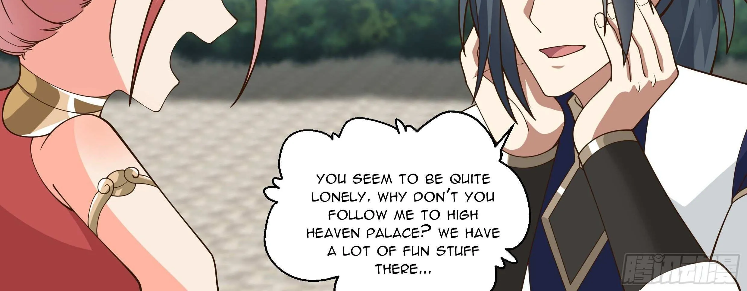 Read Martial Peak chapter 2281 image 3 on Lezhin