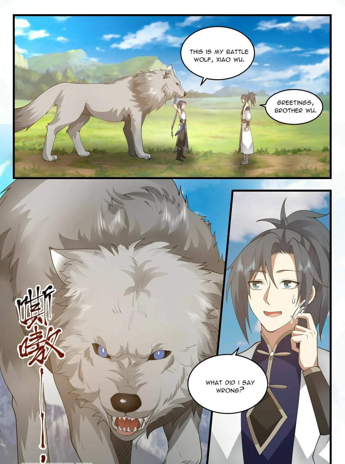 Read Martial Peak chapter 2282 image 18 on Lezhin