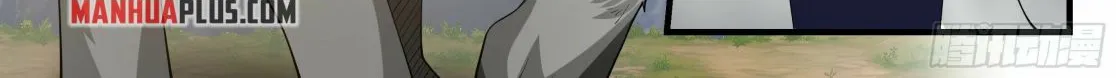 Read Martial Peak chapter 2282 image 19 on Lezhin