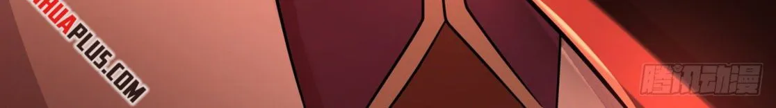 Read Martial Peak chapter 2282 image 24 on Lezhin
