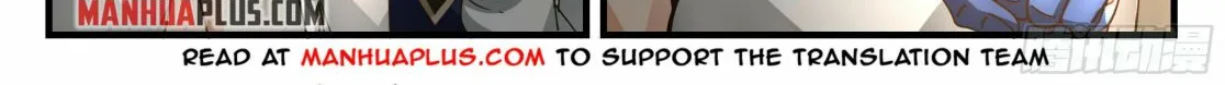 Read Martial Peak chapter 2282 image 3 on Lezhin