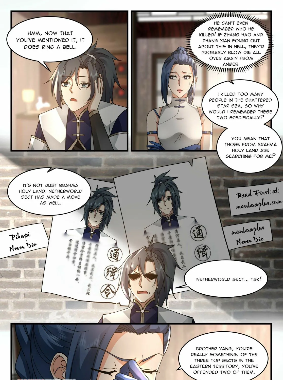 Read Martial Peak chapter 2282 image 4 on Lezhin