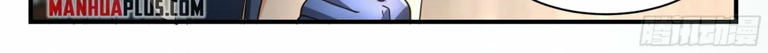 Read Martial Peak chapter 2282 image 5 on Lezhin